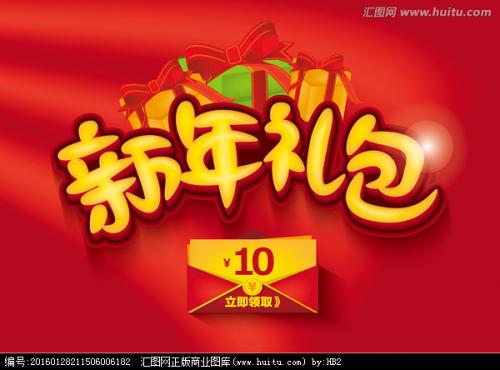 考初会要高中毕业证吗